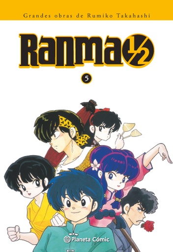 [9788416636808] Ranma 1/2 nº 05/19