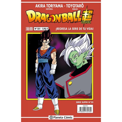 [9788491734765] Dragon Ball Serie Roja nº 231