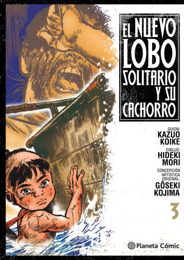 [9788416636358] Nuevo Lobo solitario y su cachorro nº 03