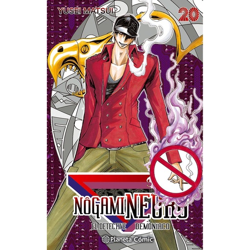 [9788416636211] Nogami Neuro nº 20/23