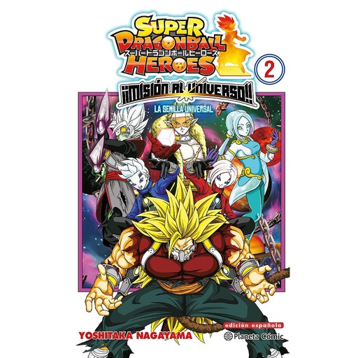 [9788491746836] 	Dragon Ball Heroes Universe Mission nº 02