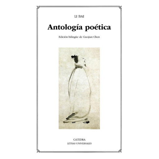 [9788437645452] Antología poética