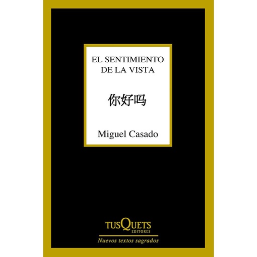 [9788490661932] EL SENTIMIENTO DE LA VISTA