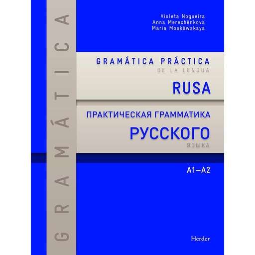 [9788425428586] Gramática práctica de la lengua rusa