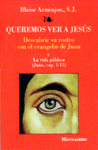 [9788427121591] QUEREMOS VER A JESUS -1-