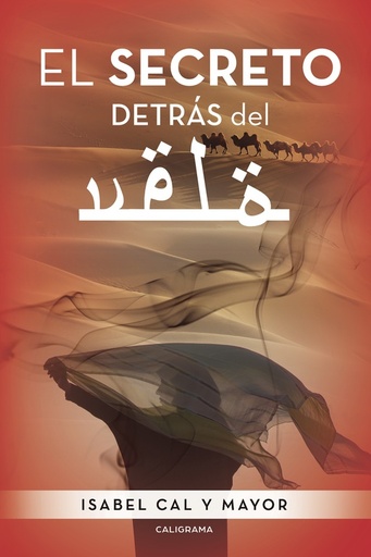 [9788417234584] El secreto detrás del velo