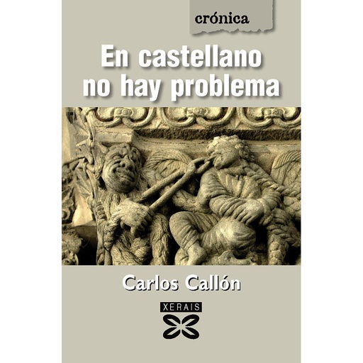 [9788499141404] En castellano no hay problema