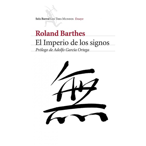 [9788432209031] El imperio de los signos