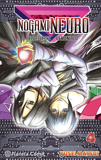 [9788416476329] Nogami Neuro nº 04/23