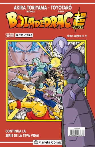 [9788491467670] Bola de Drac Sèrie Vermella nº 220
