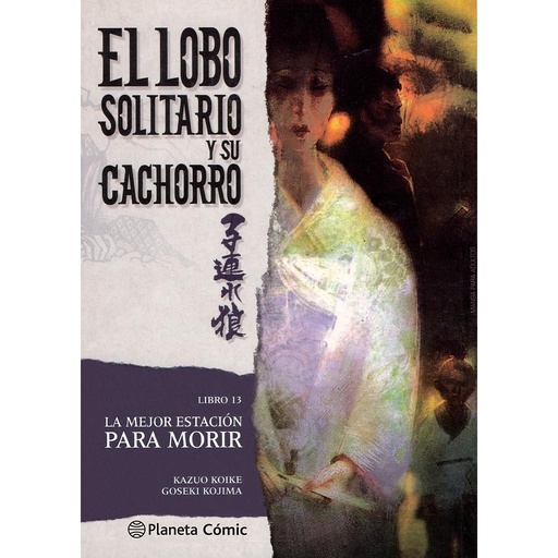 [9788416636686] Lobo solitario y su cachorro nº 13/20