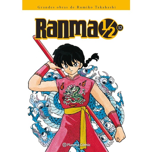 [9788416090990] Ranma 1/2 nº 12/19