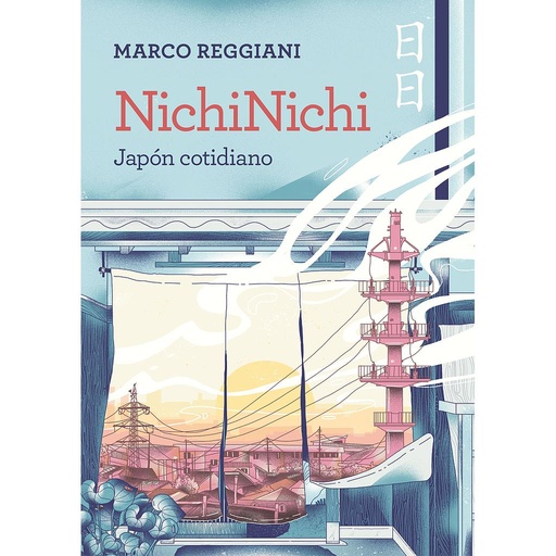 [9788419875464] NichiNichi