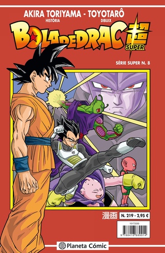 [9788491467465] Bola de Drac Sèrie Vermella nº 219