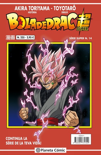 [9788491731320] Bola de Drac Sèrie Vermella nº 225
