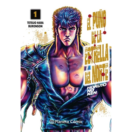 [9788491738985] El puño de la Estrella del Norte (Hokuto No Ken) nº 01/18