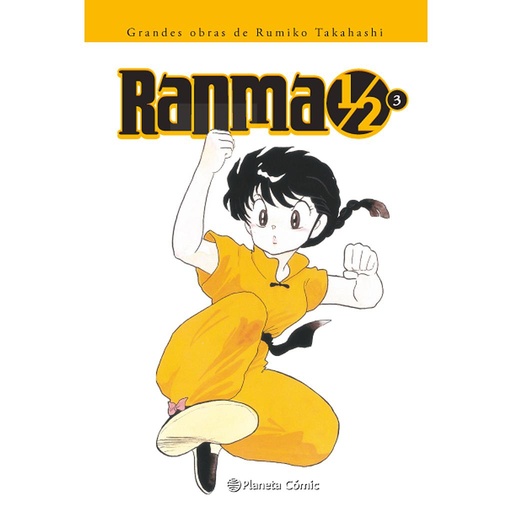 [9788416636785] Ranma 1/2 nº 03/19