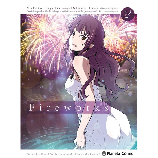 [9788491730842] Fireworks nº 02/02