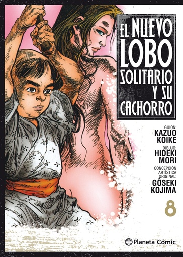 [9788491468974] Nuevo Lobo solitario y su cachorro nº 08