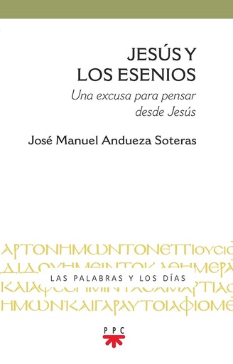 [9788428834346] Jesús y los esenios