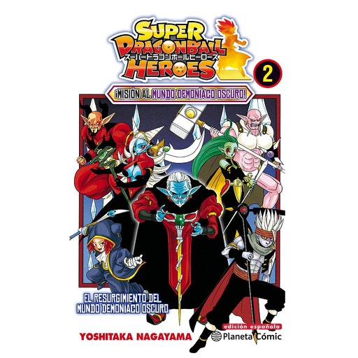 [9788413410036] Dragon Ball Heroes nº 02