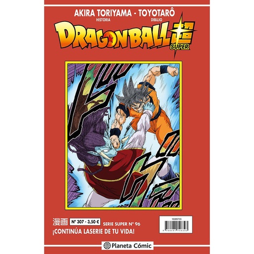 [9788411401326] Dragon Ball Serie Roja nº 307